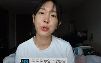 "이지혜, 애들 명품만 입힌다"…돈 밝힌다는 악플에 "잠 안와" ('관종언니')