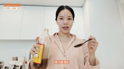 [종합]치즈 그라탱인데 살 빠진다니…솔라 다이어트 레시피 눈길('솔라시도')