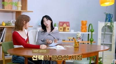 연예계 잇단 실력·태도 논란…태연·윤아·김세정에서 배워야 할 때 [TEN피플]