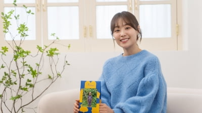 '박위♥' 송지은, "어두운 시간은 곧 지나갑니다"…'그사세' 인터뷰