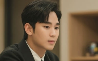 김수현♥김지원, 서류상으로 부부 아닌 남남인데…'눈물의 여왕' 2막 시작