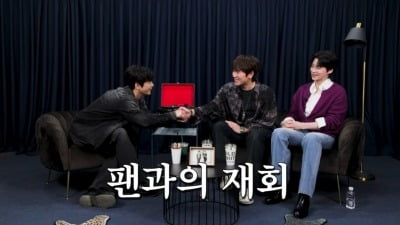 서인국, '이러지마 제발'로 성덕됐다…"케이윌 팬클럽 출신"('서인국')