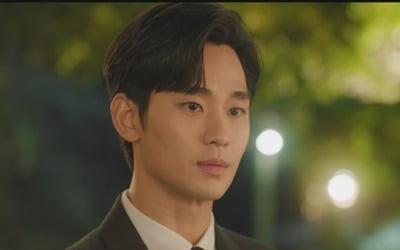 [종합] 김수현, '병세 악화' ♥김지원과 이혼했지만 운명…최고 17.2%('눈물의 여왕')