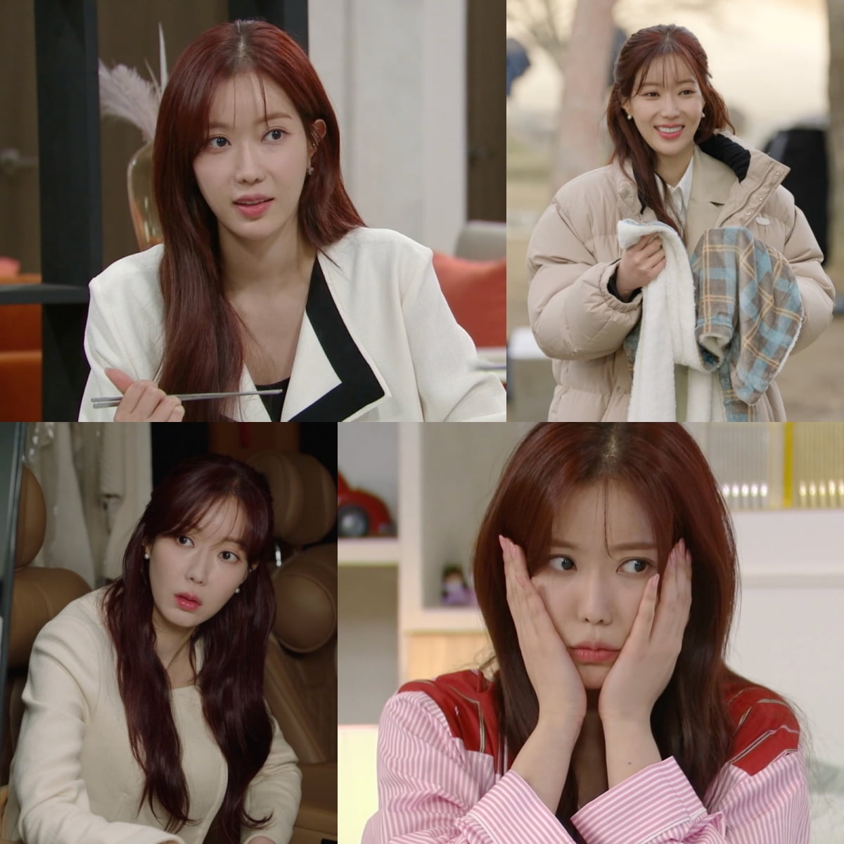 / 사진 = KBS2TV ‘미녀와 순정남’ 캡쳐