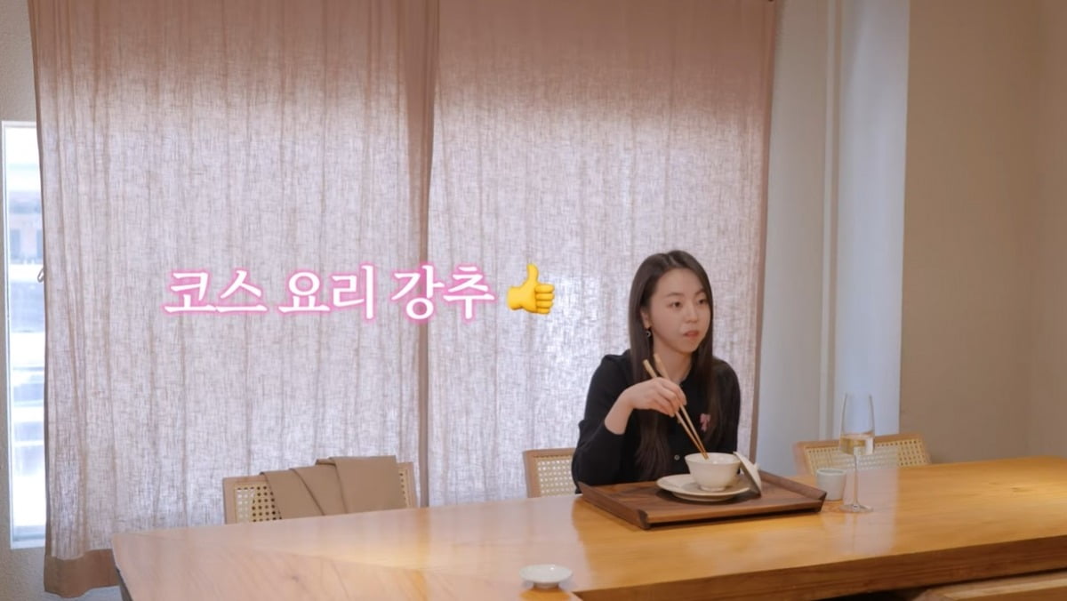 Sohee Ahn, I heard you eat less... “It takes 3 hours to eat the entire course”