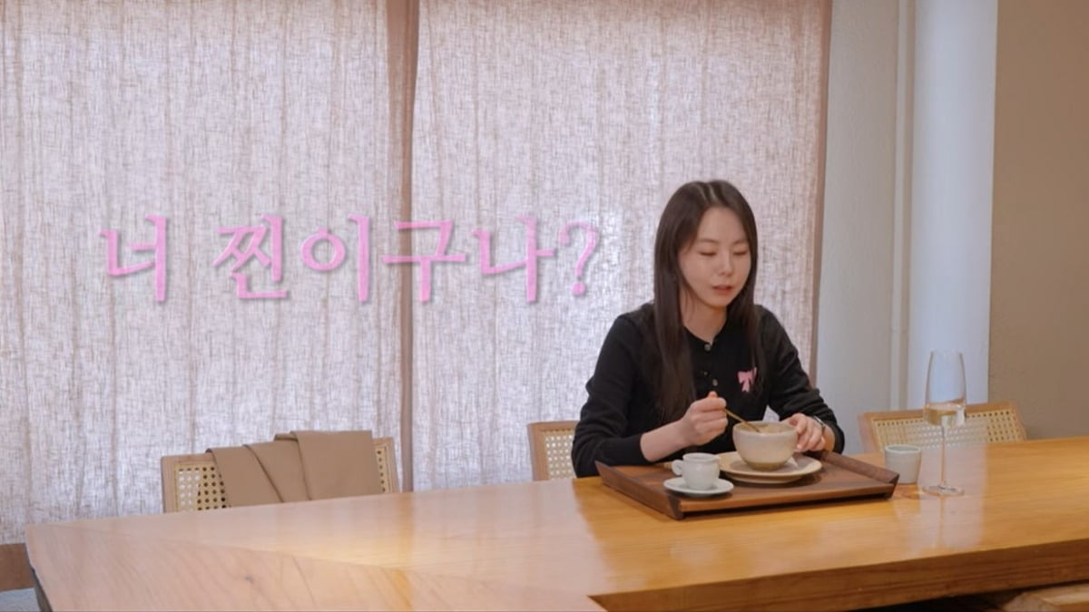 Sohee Ahn, I heard you eat less... “It takes 3 hours to eat the entire course”