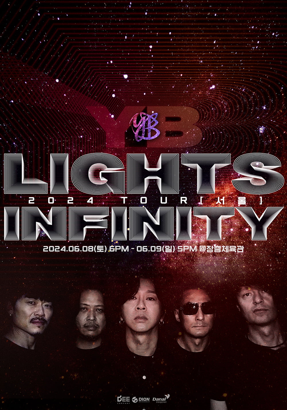 YB TOUR LIGHTS