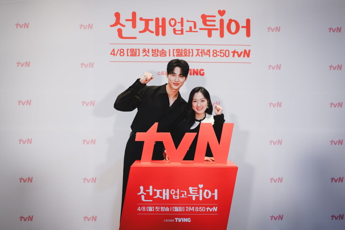 / 사진=tvN