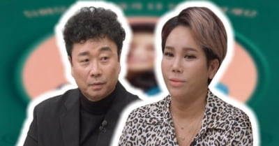 "이럴거면 왜 나왔나" 이젠 진정성까지 의심…상담 프로그램의 딜레마 [TEN스타필드]