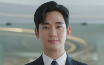 Kim Soo-hyun, a firm pure lover