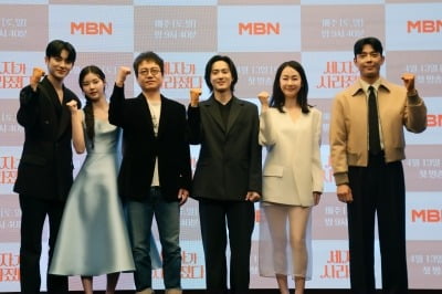 [종합] 엑소 수호, 김수현·이제훈에 도전장…데뷔 후 첫 사극 '세자가 사라졌다'