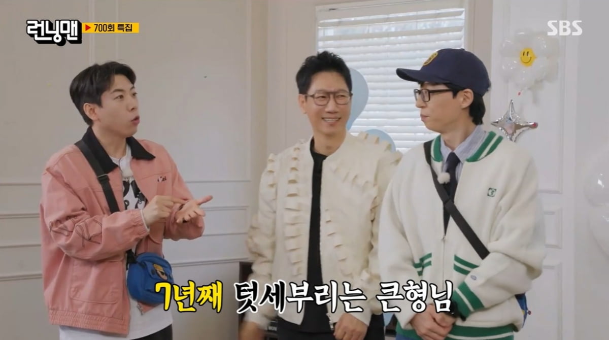 “Running Man, the longest-running variety show in Korea → 7 years together”… Yang Se-chan and Ji Seok-jin are confident despite their territoriality