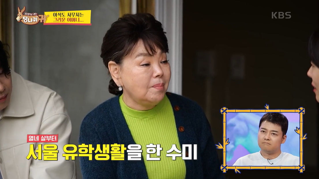Sunye missed her grandmother who passed away.