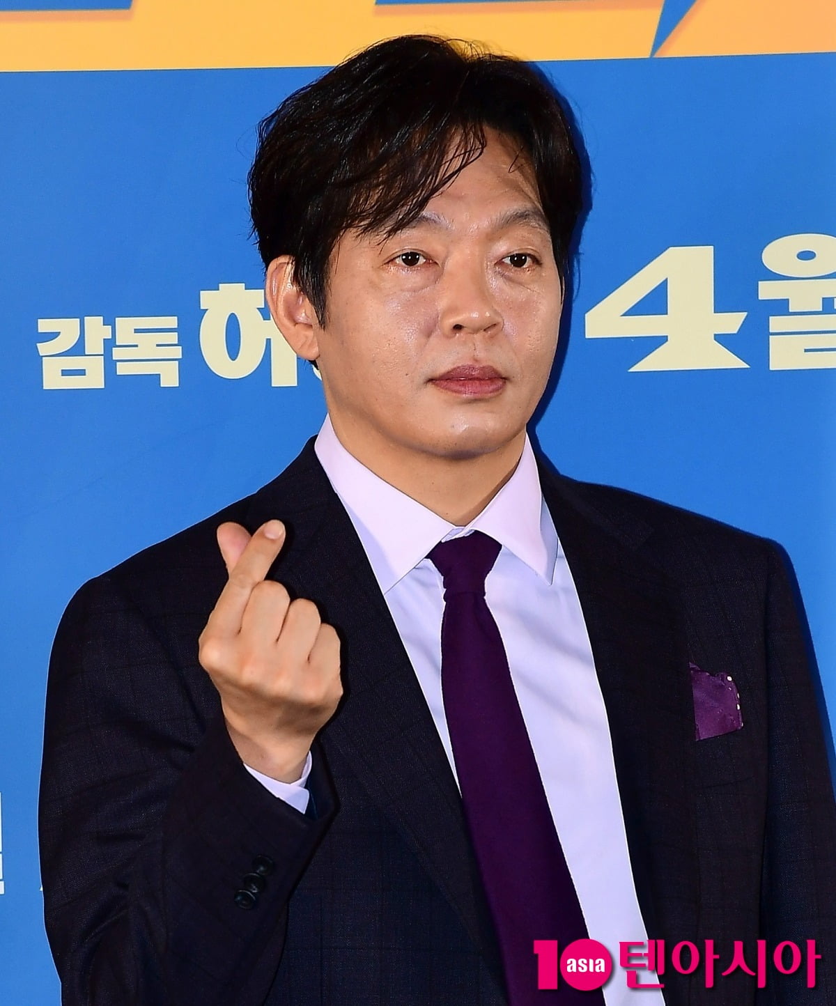 [TEN포토]박지환 '범죄도시 사랑해'