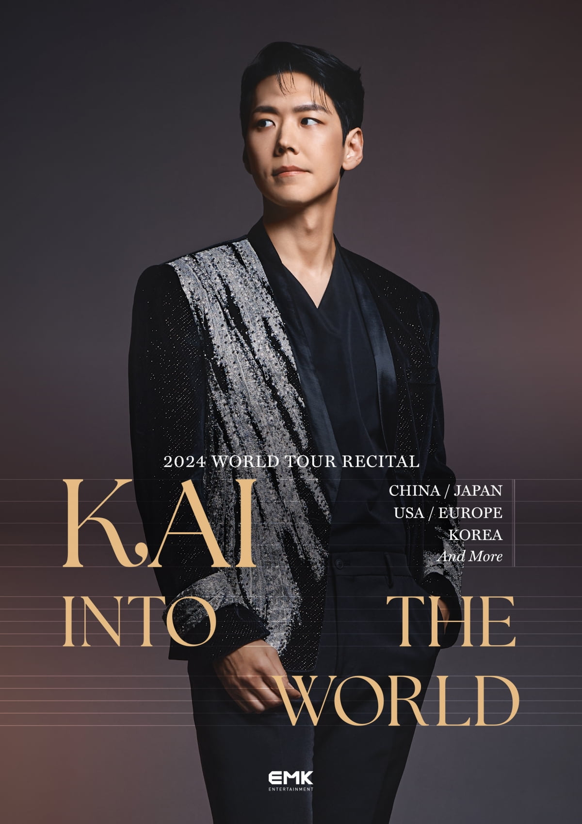 KAI INTO THE WORLD 포스터 / 사진제공=EMK엔터테인먼트
