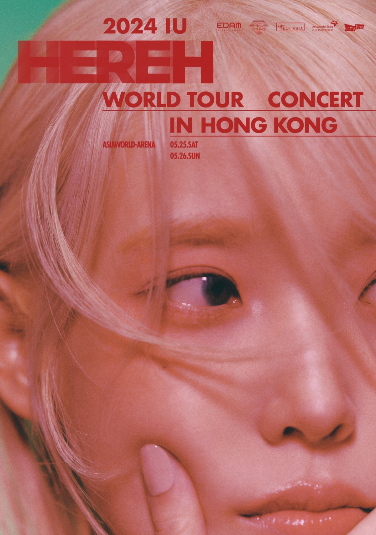 IU Hong Kong concert, all tickets sold out