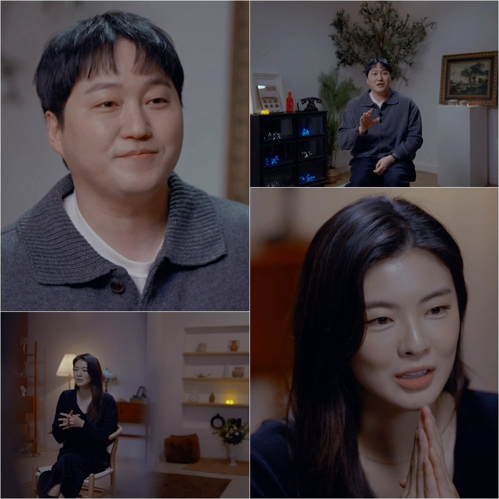 사진제공=SBS 스페셜 '학전 그리고 뒷것 김민기'