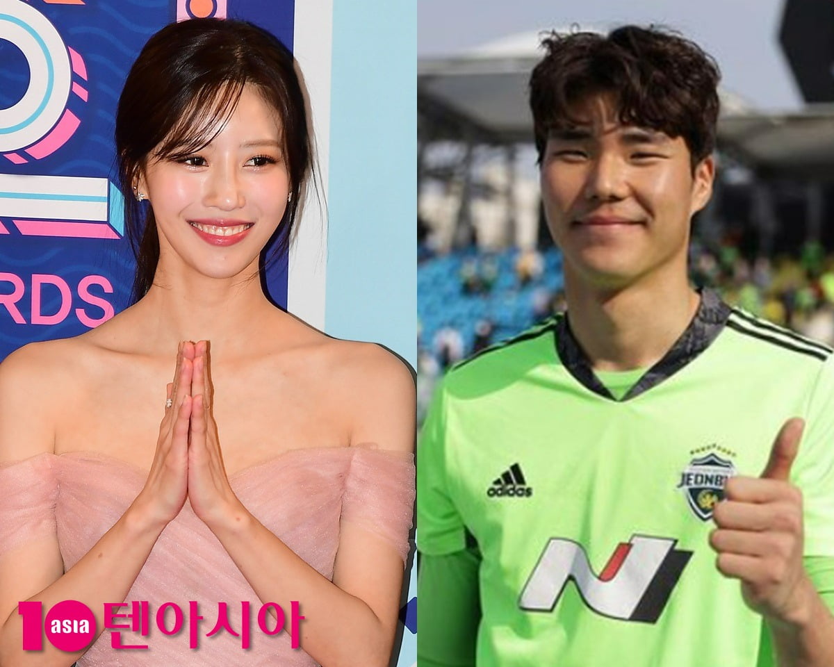 Lee Mi-joo admits to dating soccer player Song Bum-geun, who is three years younger than her