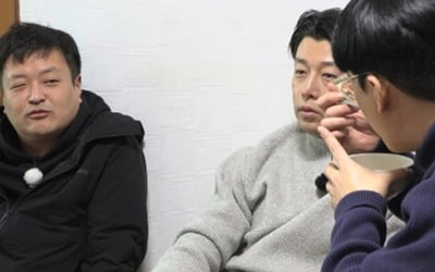 '나솔사계', 8기 '옥순의 난' 예고…"마음만 먹으면 남자들 더 넘어오게 할 수 있어"