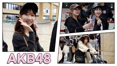 [TV10] AKB48 '한국 팬미팅 마치고 출국'