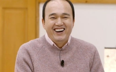 '인천 아파트 소유' 김광규, 이번엔 1억 6천짜리 섬 구매 욕심('세모집')