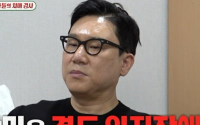 [종합] 이상민, 69억 빚 청산→경도 인지장애 진단…"母 치매 겪었는데" 충격 ('미우새')