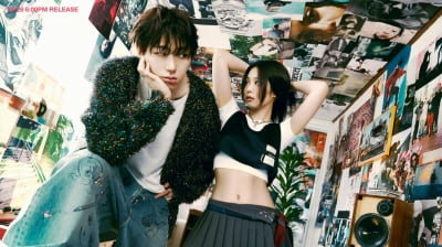 Zico and Jennie, the world’s hippest vibes