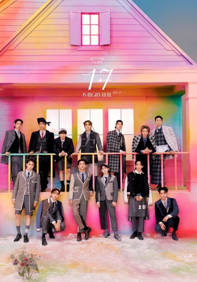 세븐틴, 29일 베스트 앨범 ‘17 IS RIGHT HERE’ 발매