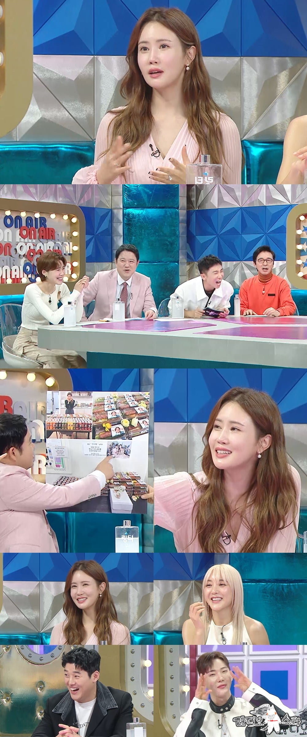 Lee Da-hae apologizes for the rumors with ♥Seven