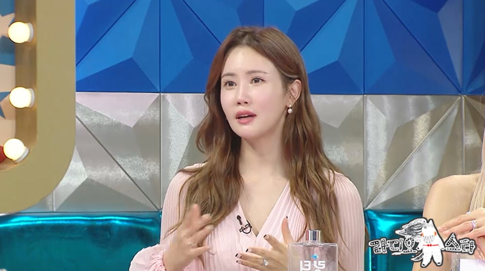 Lee Da-hae apologizes for the rumors with ♥Seven