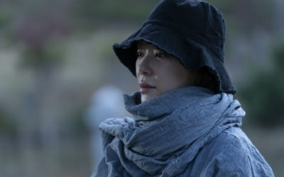 Hwang Jung-eum 'drops out'