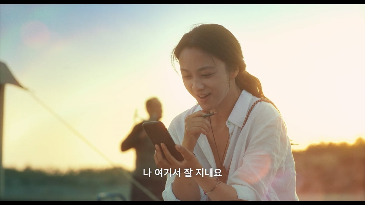 죽은 사람과 영상통화…박보검·수지→탕웨이 '원더랜드' 6월 5일 개봉