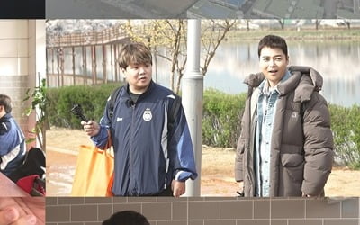 Jeon Hyun-moo's unexpected behavior while filming