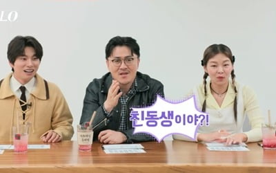 '나는 솔로' 20기 엘리트 솔로女들 정체 공개…데프콘 사심 폭발