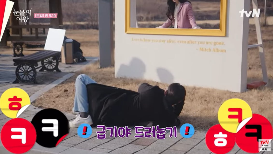 Kim Soo-hyun became a photographer for ♥Kim Ji-won... Until I lie down on the ground for the shot of my life