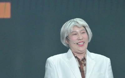 ‘Gag Concert’ viewer rating changes