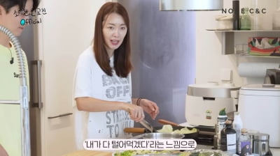 5kg 감량하려고 이렇게까지…'인교진♥' 소이현, "나는 고릴라" 세뇌