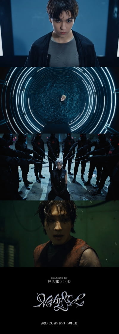 "AI 생성 장면 삽입" 세븐틴, 'MAESTRO' MV 티저 공개