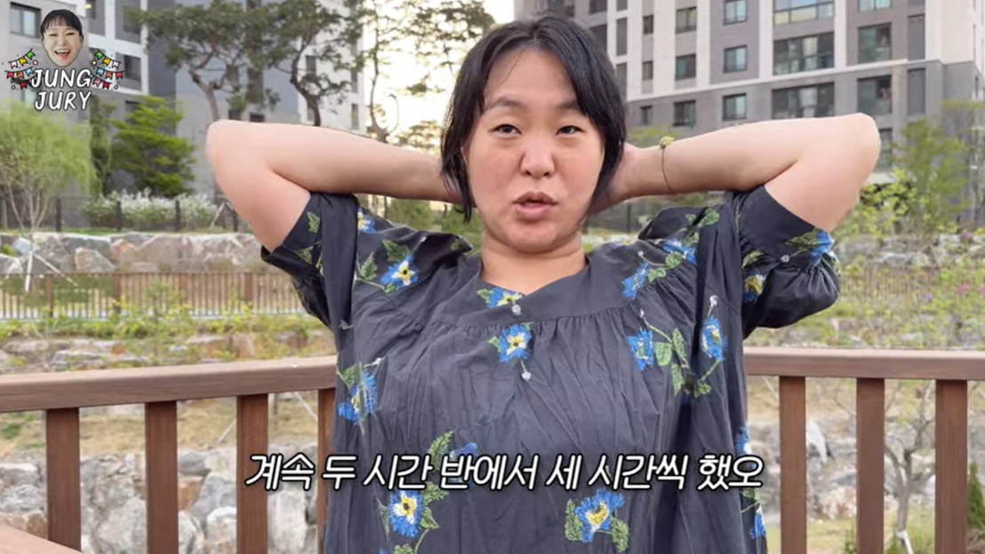 '애넷맘' 정주리, 역시 남다르네 "5일 만에 5kg 감량…비결은 2~3시간 운동"