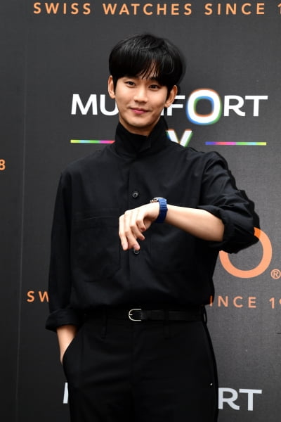 [TEN포토]김수현 '눈물의 여왕 이번주 막방'