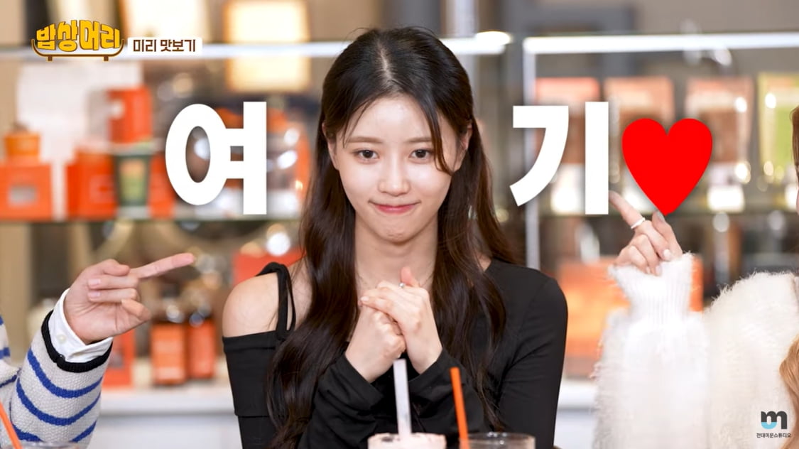 Mijoo "There are a lot of fights over dating accounts"