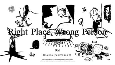 방탄소년단 RM, 5월 24일 솔로 2집 'Right Place, Wrong Person' 발매