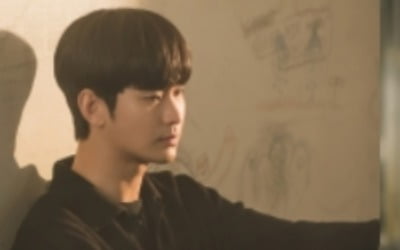 종영 앞둔 '눈물의 여왕', 김수현♥김지원 해피엔딩 이뤄질까