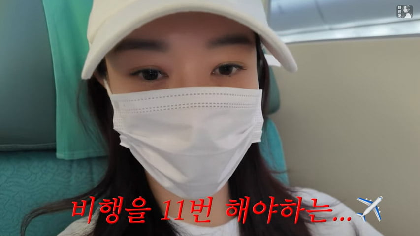 '추신수♥' 하원미, "2주 동안 비행기만 11번"…미국 가도 바쁜 슈퍼맘