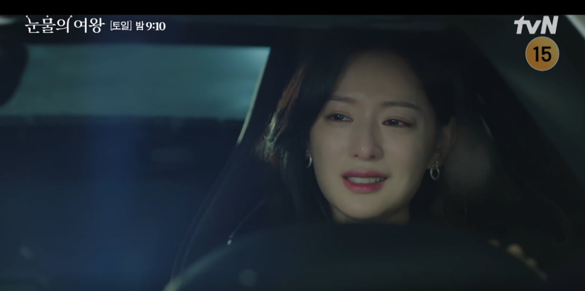 A viewership rating of 20% is a waste... ‘Queen of Tears’ faces a frustrating ending