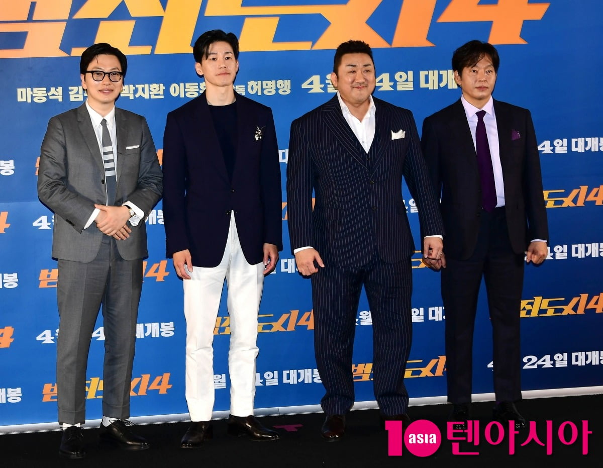 'Crime City 4' succeeded in attracting audiences, but its rating was the 'lowest' in the series