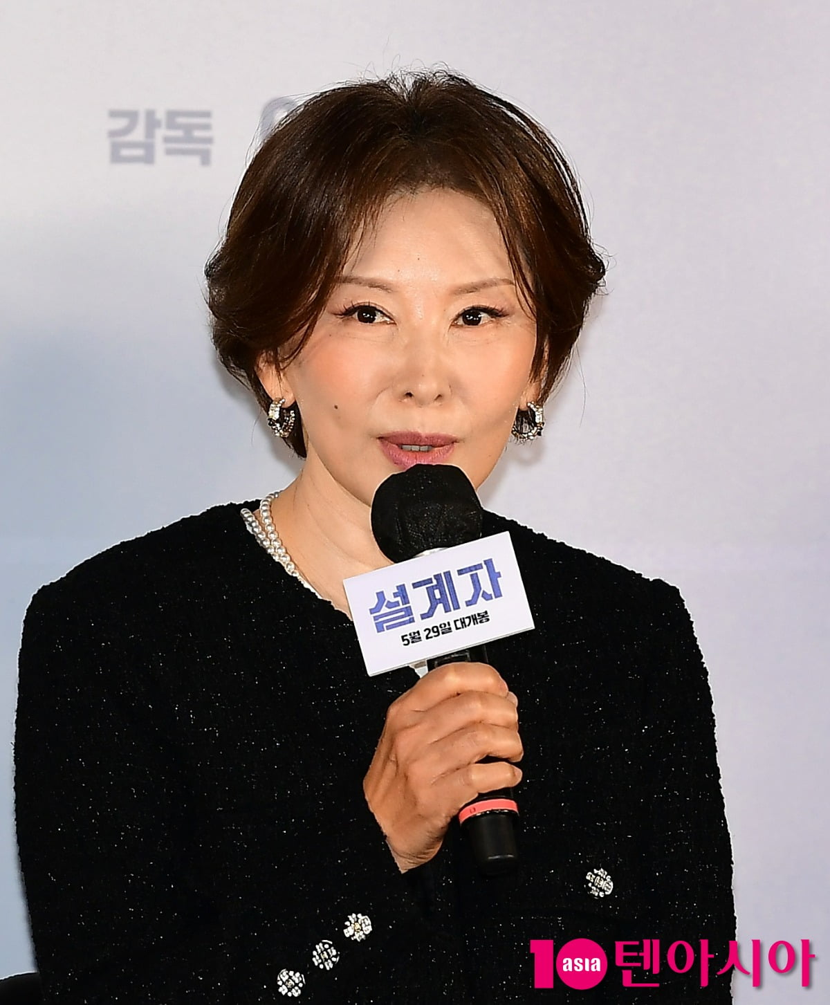 Lee Mi-sook was impressed by Kang Dong-won's perfect appearance.