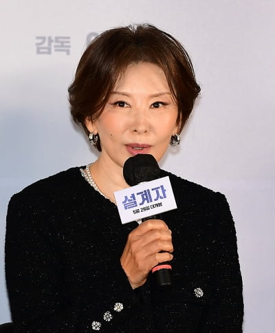 Lee Mi-sook was impressed by Kang Dong-won's perfect appearance.