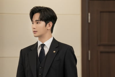 남편 김수현, 귀요미, 로맨틱, 성공적