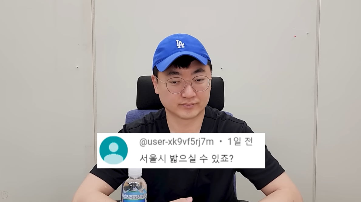 /사진 = 충주시 유튜브